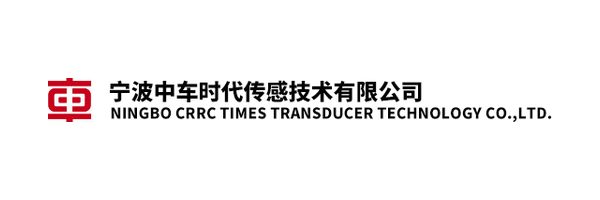 宁波中车时代传感技术有限公司 标识
