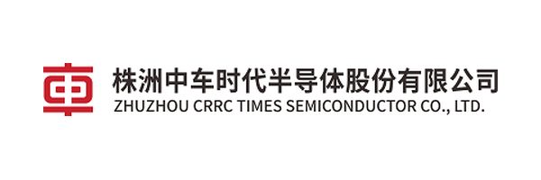 株洲中车时代半导体股份有限公司 标识