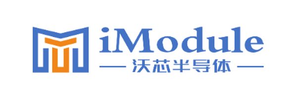 深圳市沃芯半导体技术有限公司 标识